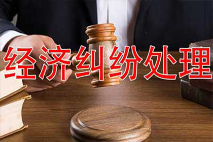 男性友人借款未归还应对策略